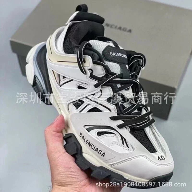 Balenciaga Track 2 White Chunky Sneakers - 5