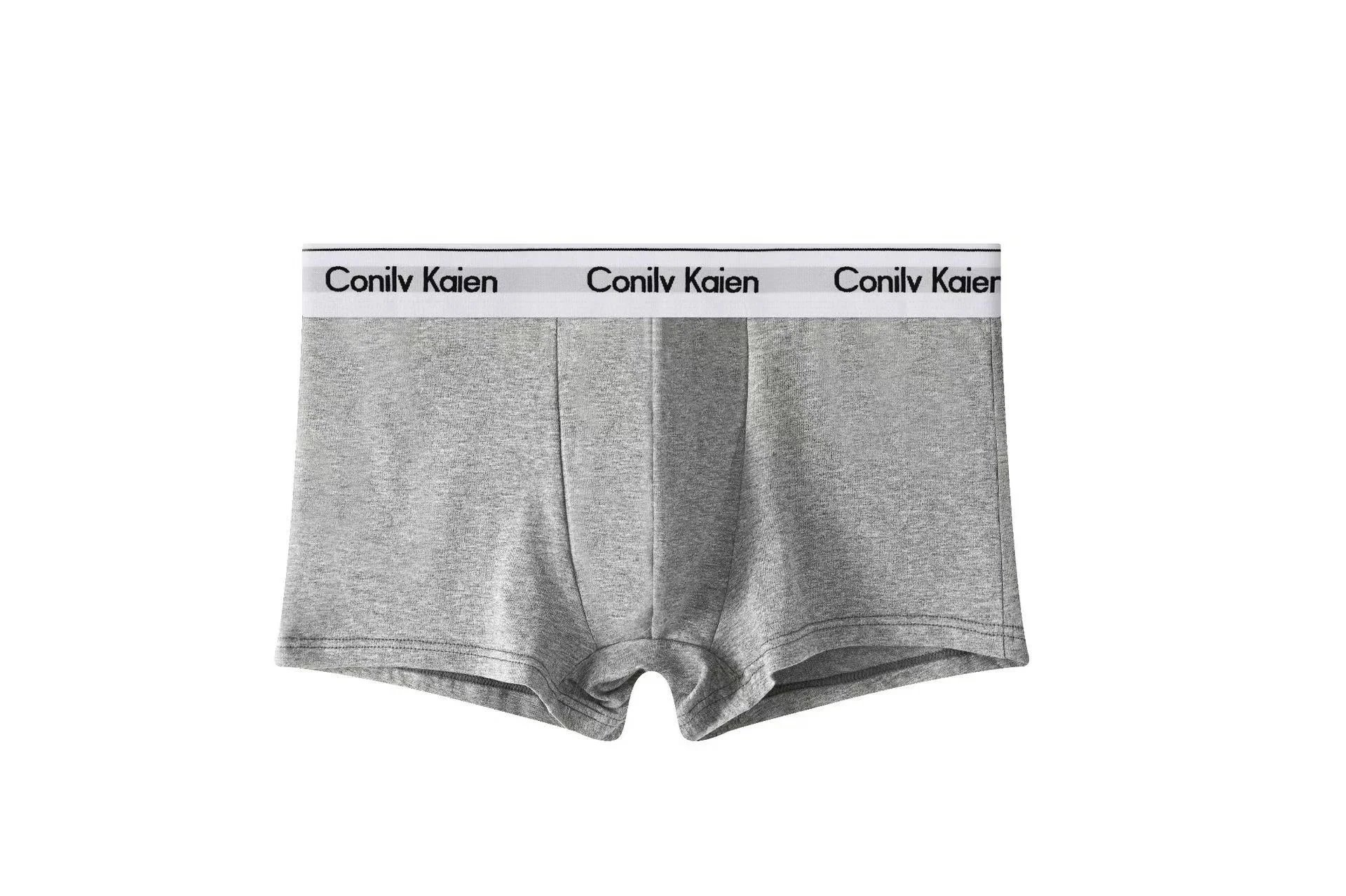 Conily Kaien Men's Boxer Briefs