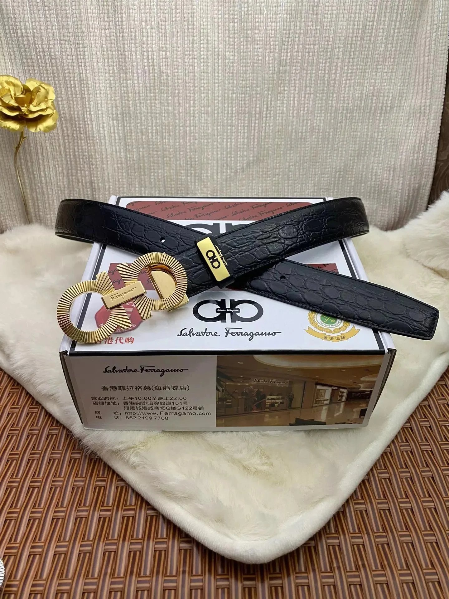Salvatore Ferragamo Gancini Leather Belt