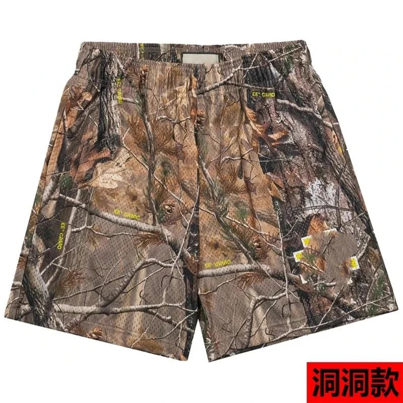 Unknown Brand Graphic Print Swim Shorts