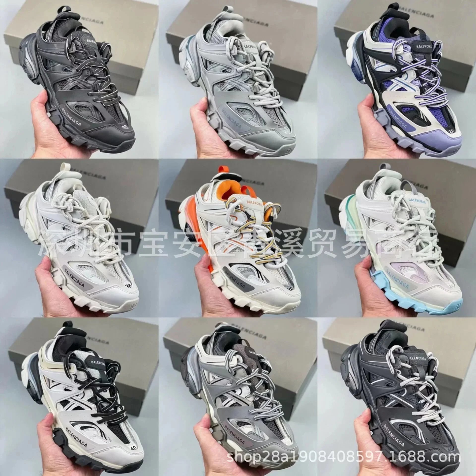 Balenciaga Track 2 White Chunky Sneakers - 2