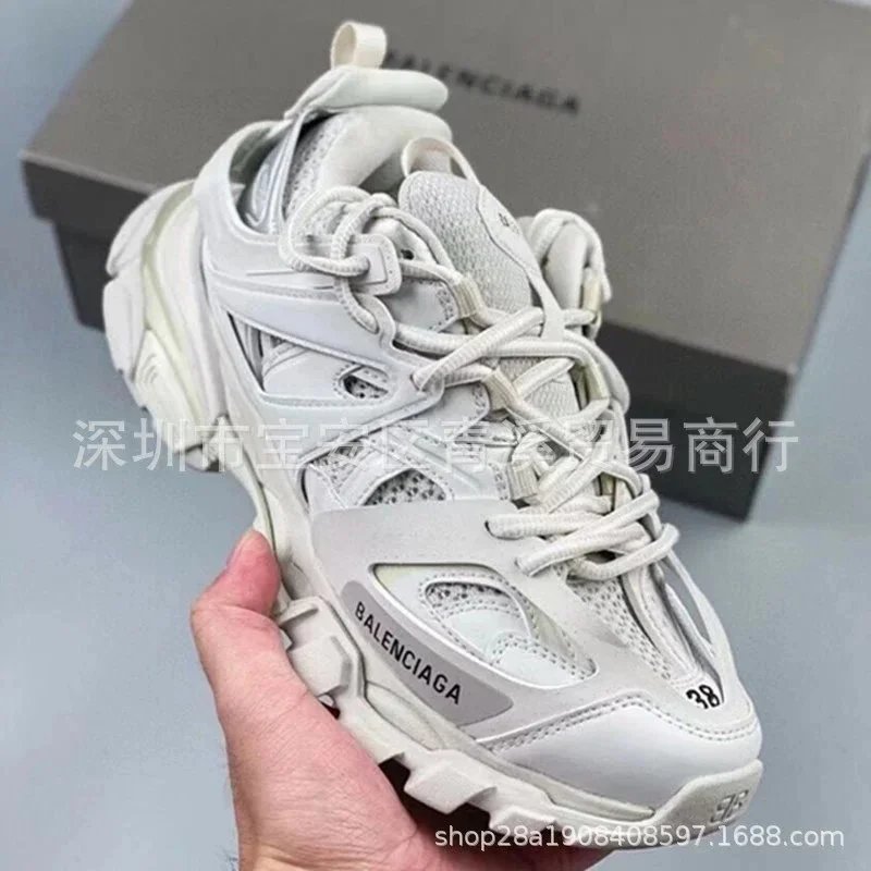 Balenciaga Track 2 White Chunky Sneakers - 9
