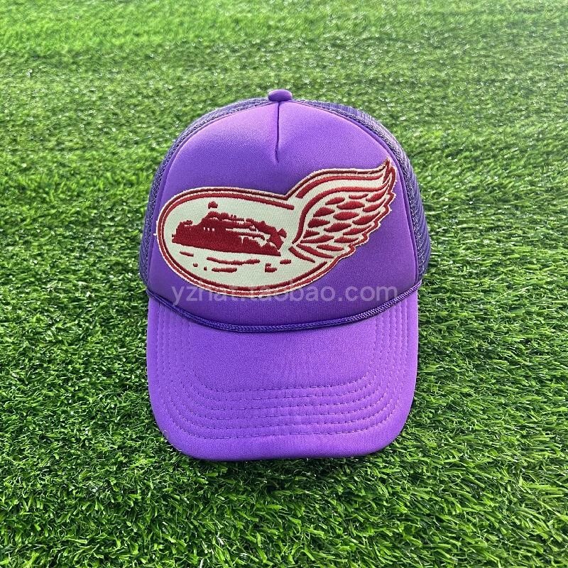 Purple - Wing