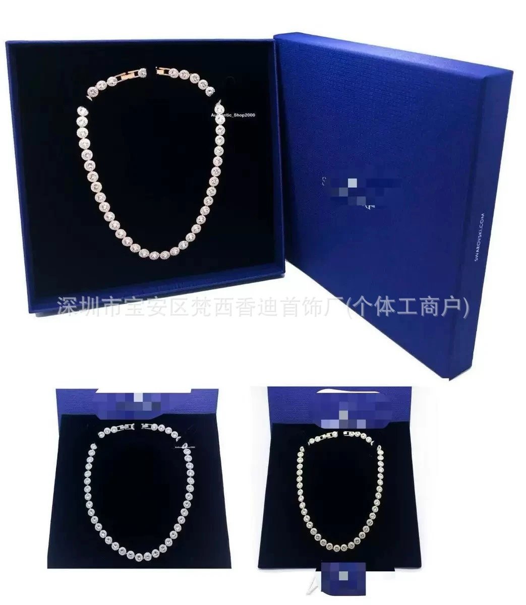Other Una Angelic Necklace Set Metal Crystal White