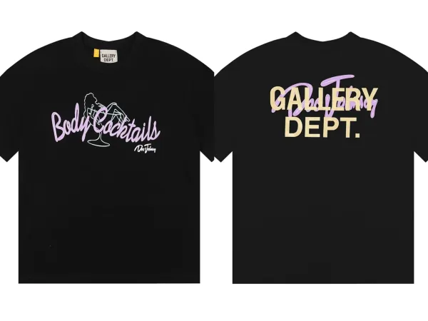 Gallery Dept x Doe Johnson 'My Batteries Died!' Graphic T-Shirt Beige - 10