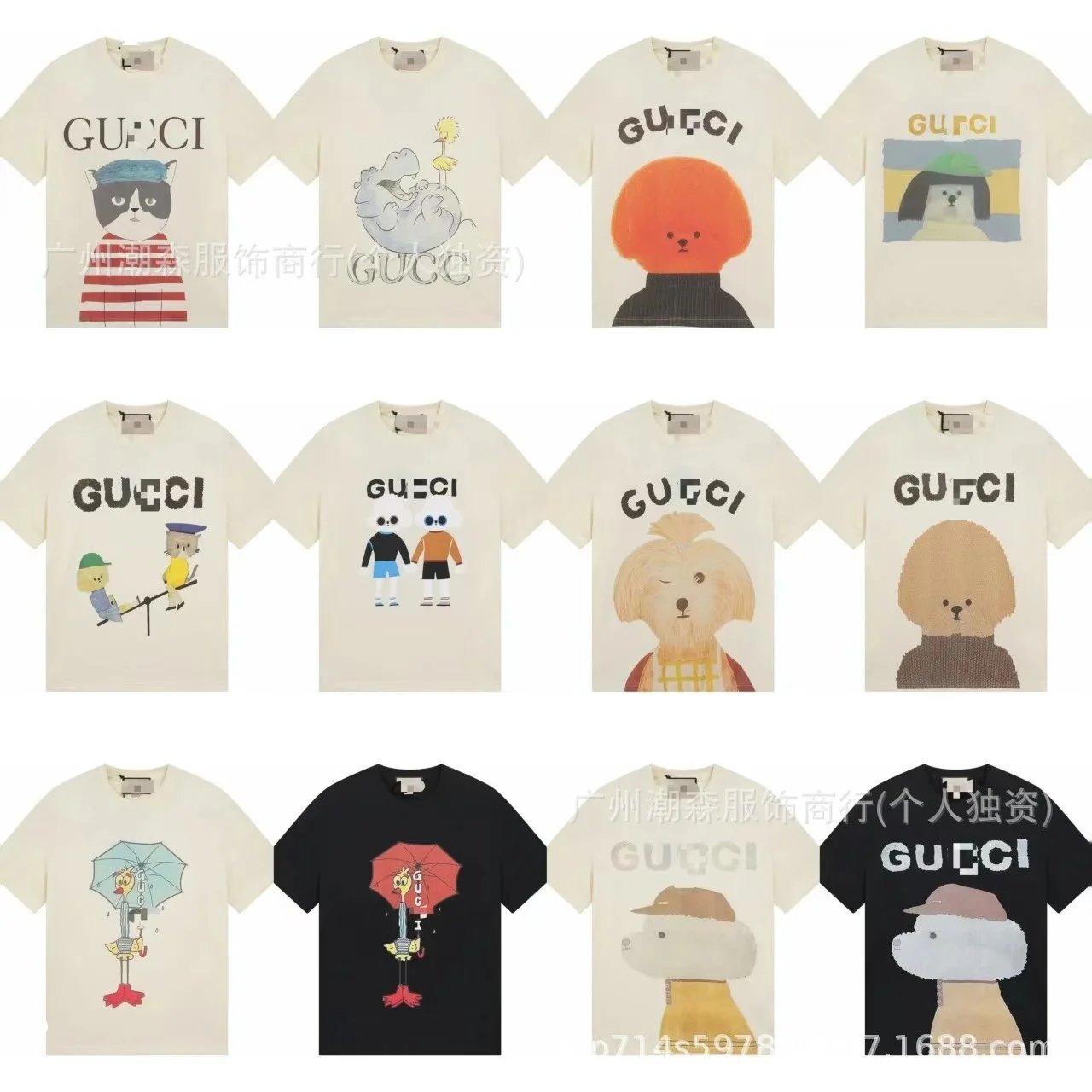 Gucci Dog Print Graphic T-Shirt Beige - 5