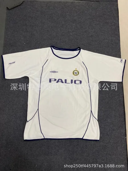 Umbro Inter Milan 2003-04 Third Jersey White - 8