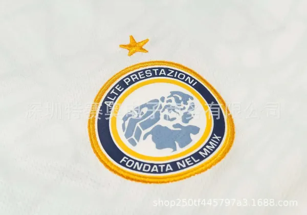 Umbro Inter Milan 2003-04 Third Jersey White - 6