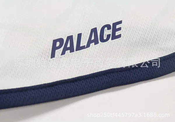 Umbro Inter Milan 2003-04 Third Jersey White - 7