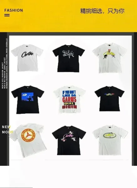 Design Ocean Graphic Print White T-Shirt - 2