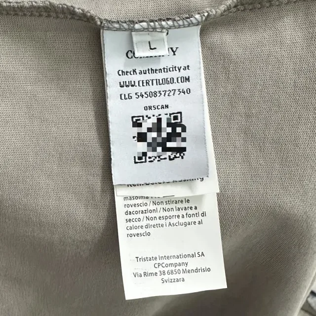 C.P. Company T-Shirts Lens Detail Crew Neck T-Shirt product detail image 26