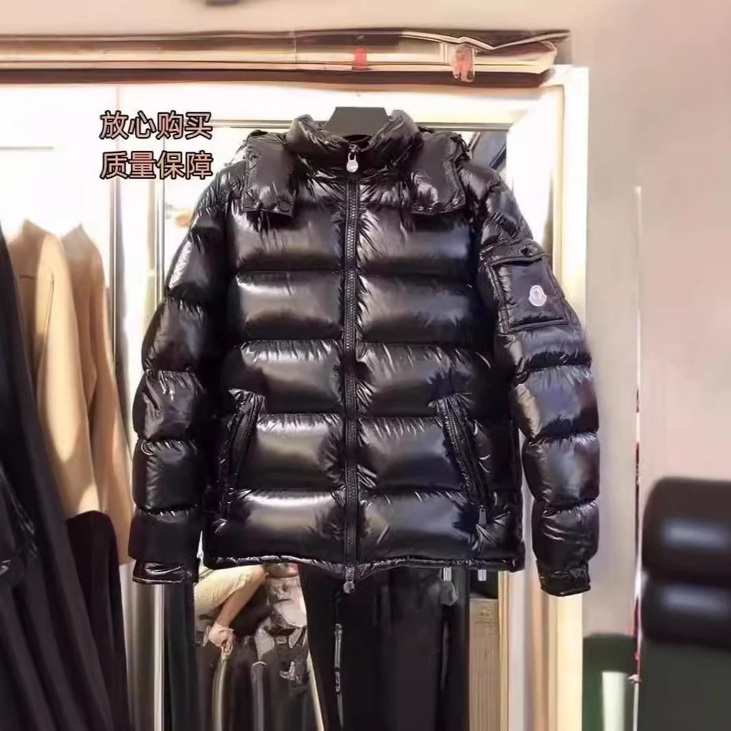 2024冬季外贸蒙家玛雅黑色经典棉服舒适保暖防寒连帽厚 - 134043