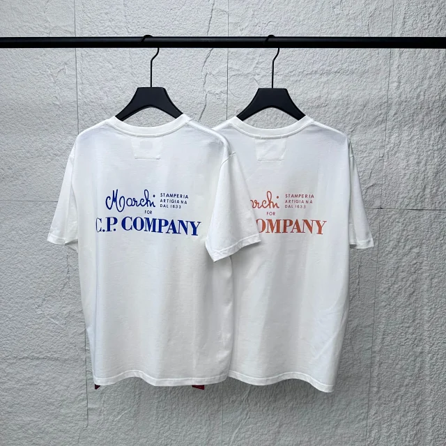 C.P. Company T-Shirts Lens Detail Crew Neck T-Shirt product detail image 15