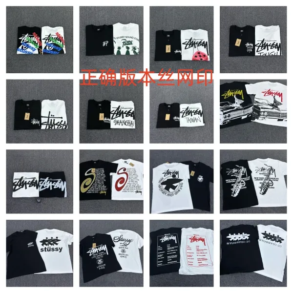 Stussy x CDG STUSSY80-20 White T-Shirt - 2