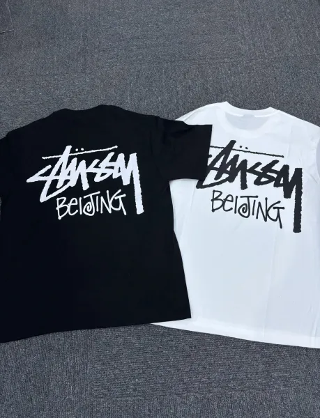 Stussy x CDG STUSSY80-20 White T-Shirt - 4