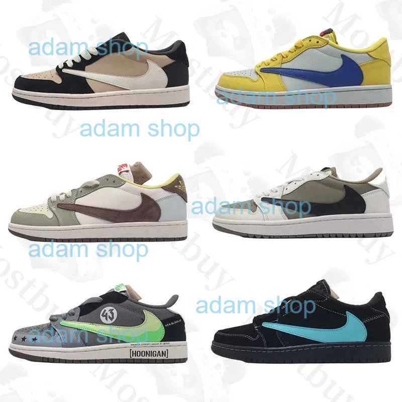 Travis Scott x Jordan Air Jord