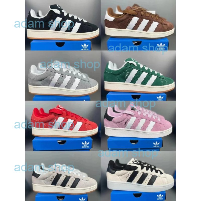 Youth Trendy Shoes Campus Series Bread Style Retro Casual Sports Series 2 - private agent WhatsApp +86 13205056391