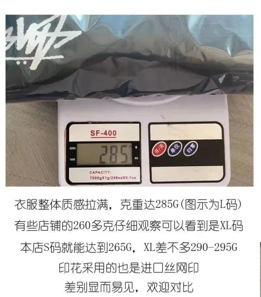 Stüssy Equipment For The Modern Age Black T-Shirt - 4