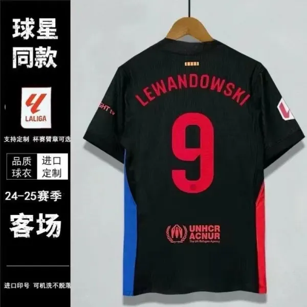 FC Barcelona 2024-25 Away Jersey Black/Red/Blue - 19