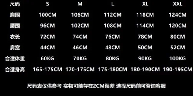 Puma Football Jerseys Club Jersey product detail image 28