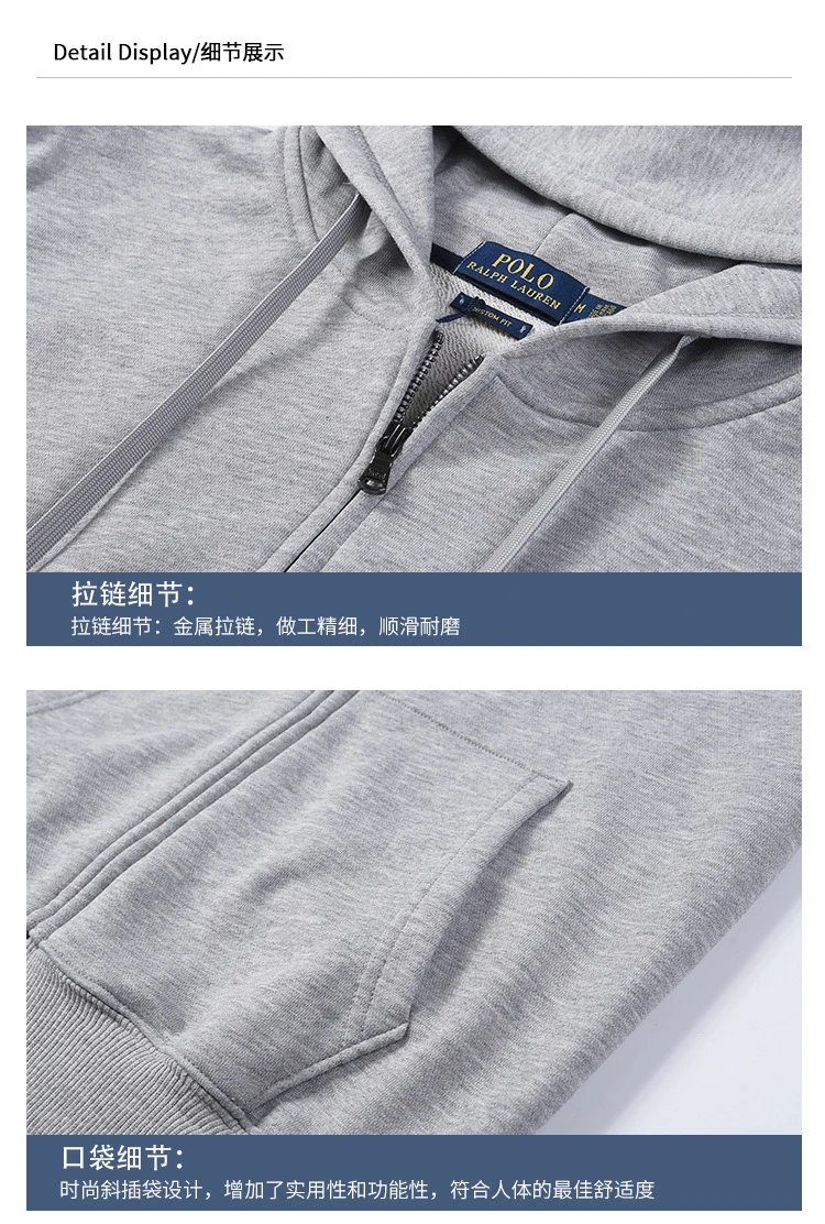 Polo Ralph Lauren Cable Knit Crewneck Sweater White - 25