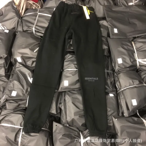 Fear of God Essentials Logo Sweatpants White - 18