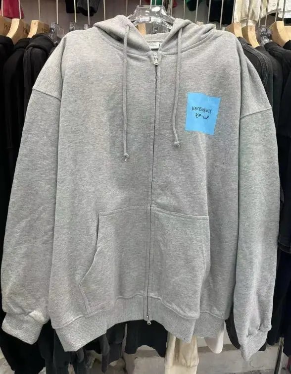 Off-White Hoodie Black Embossed Logo Hoodie - 4