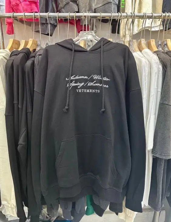 Off-White Hoodie Black Embossed Logo Hoodie - 9
