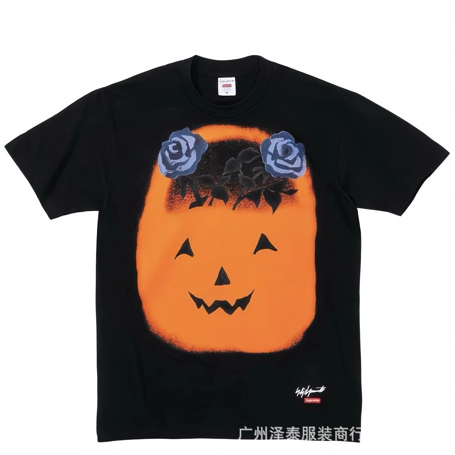 817 Black