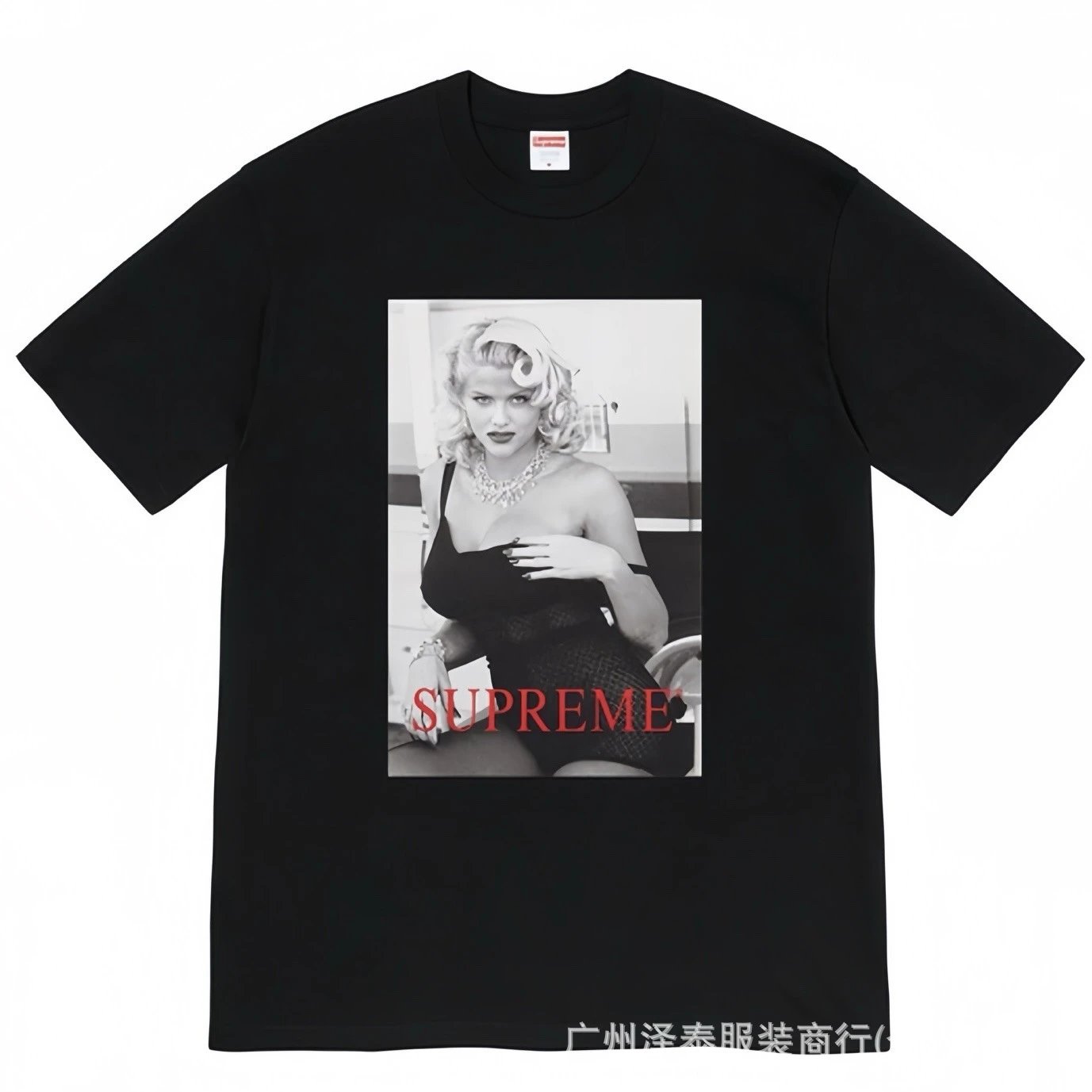 813 Black