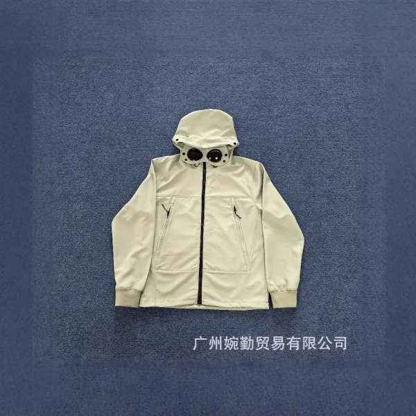 C.P. Company Goggle Hooded Jacket Beige Outerwear - 1