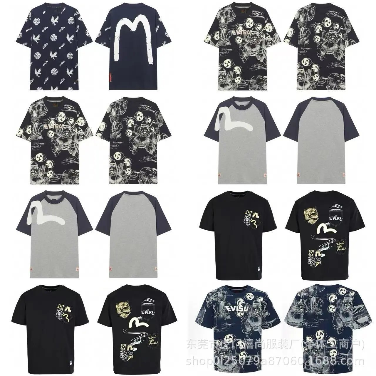 跨境25ss高品质时尚潮流新款纯棉T恤宽松圆领短袖天花板 - 131846