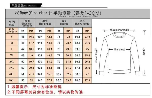 Cherry Blossom Embroidered Hooded Bomber Jacket Beige - 5