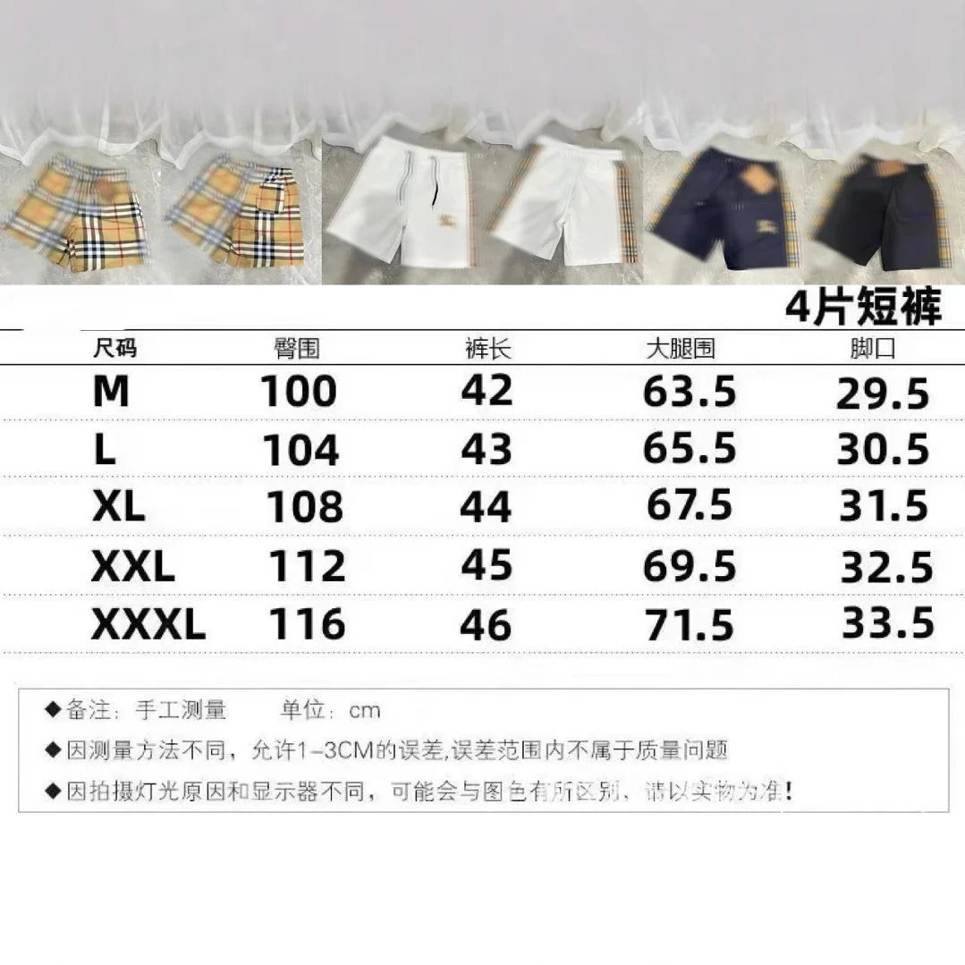 Burberry Check Pattern Beige Navy Blue White Plaid Casual Shorts