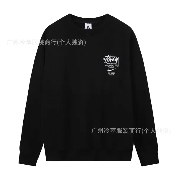 Stussy x Nike City Series Black Hoodie - 1
