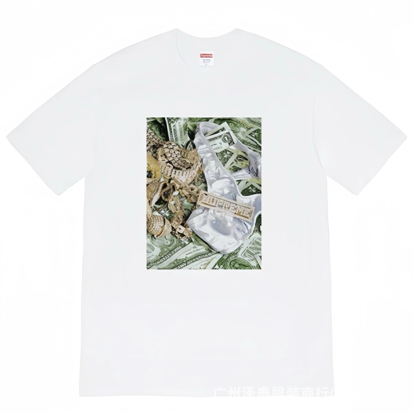 819 White