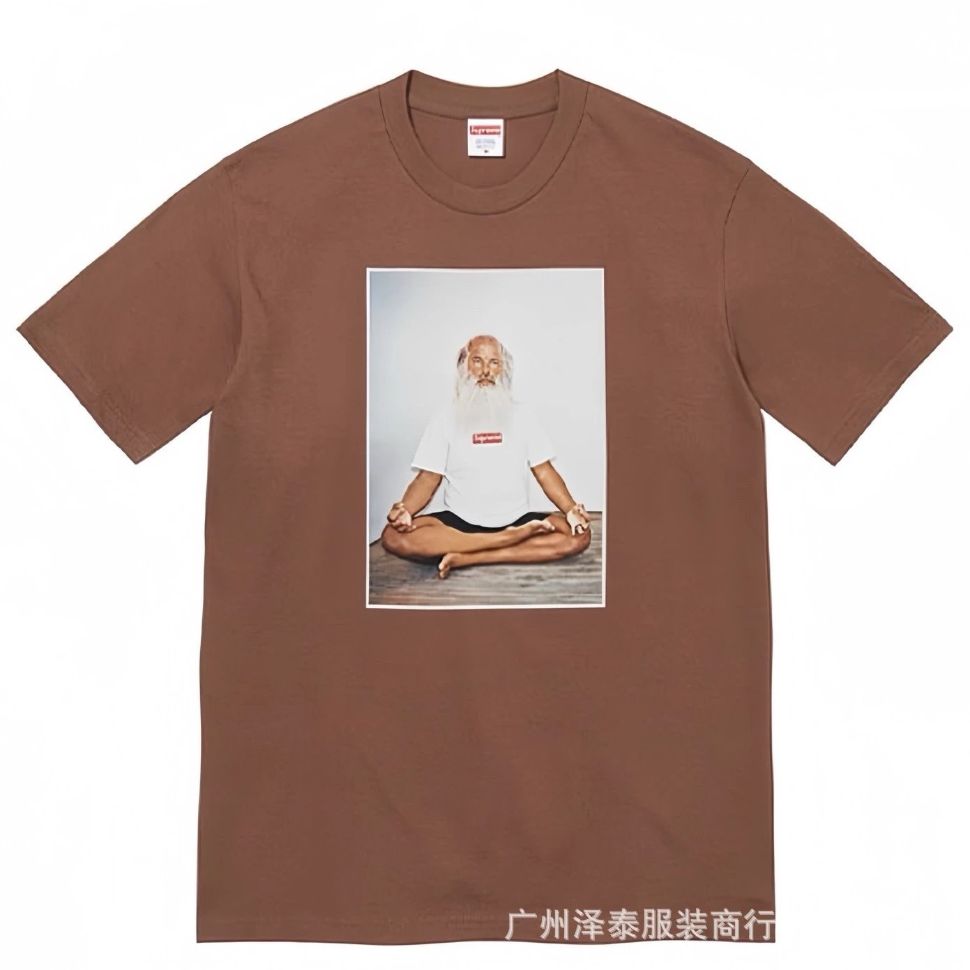 814 Brown