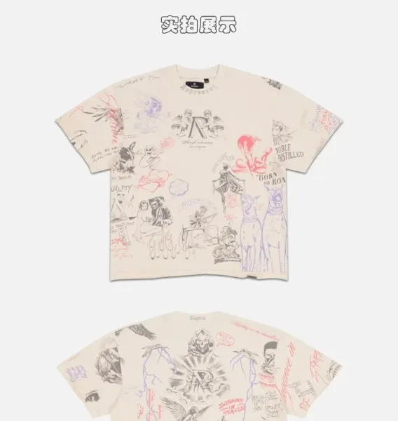 Raf Simons x Archive Print Beige Oversized T-Shirt - 9