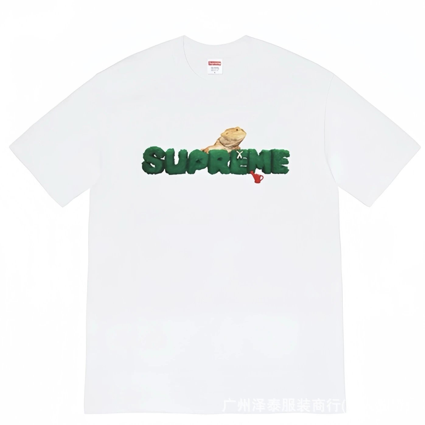 820 White