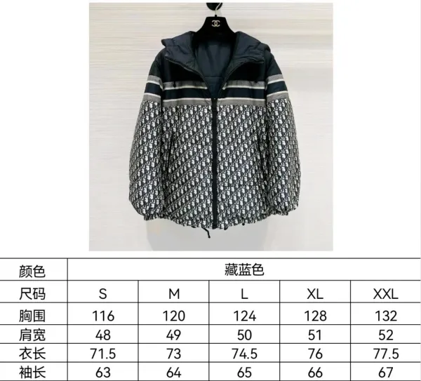 Dior Oblique Monogram Hooded Windbreaker Navy and White - 3