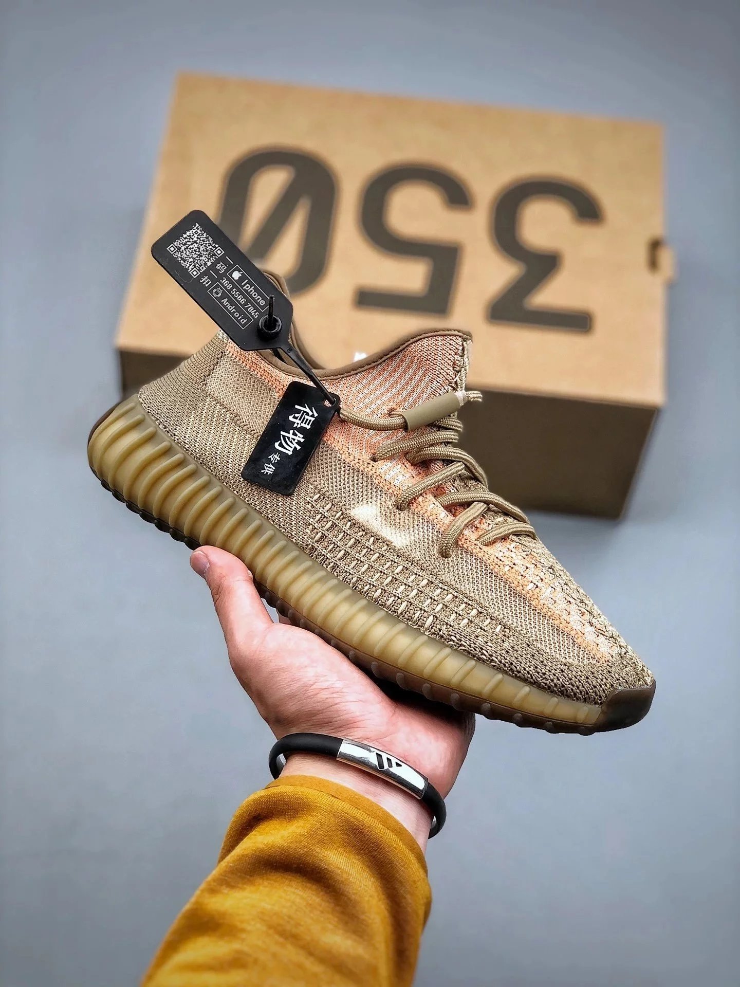 Adidas Yeezy 350 Dirty Orange Angel