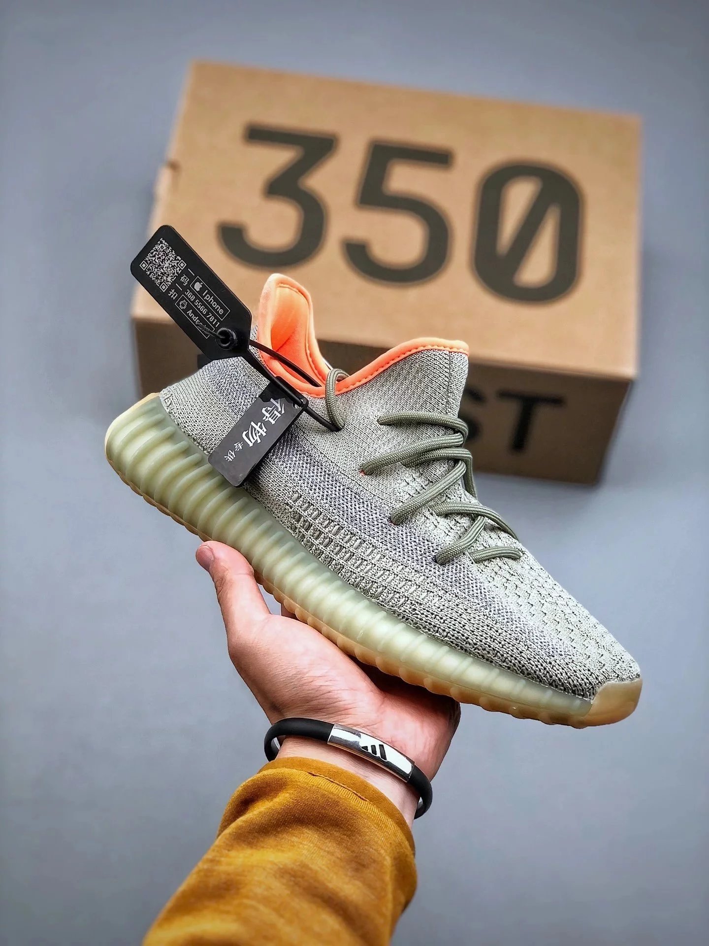 Adidas Yeezy 350 'Grey Orange'