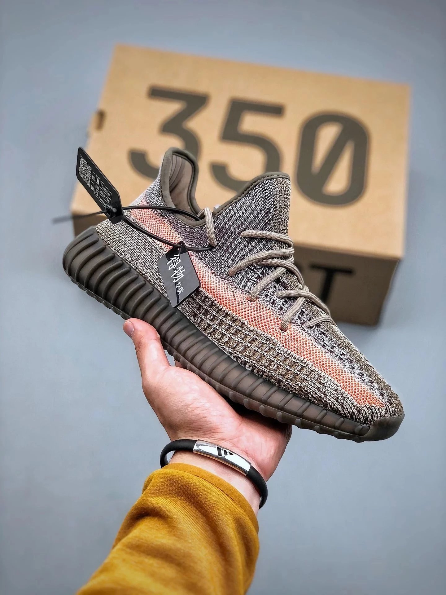 Adidas Yeezy 350 Vulture