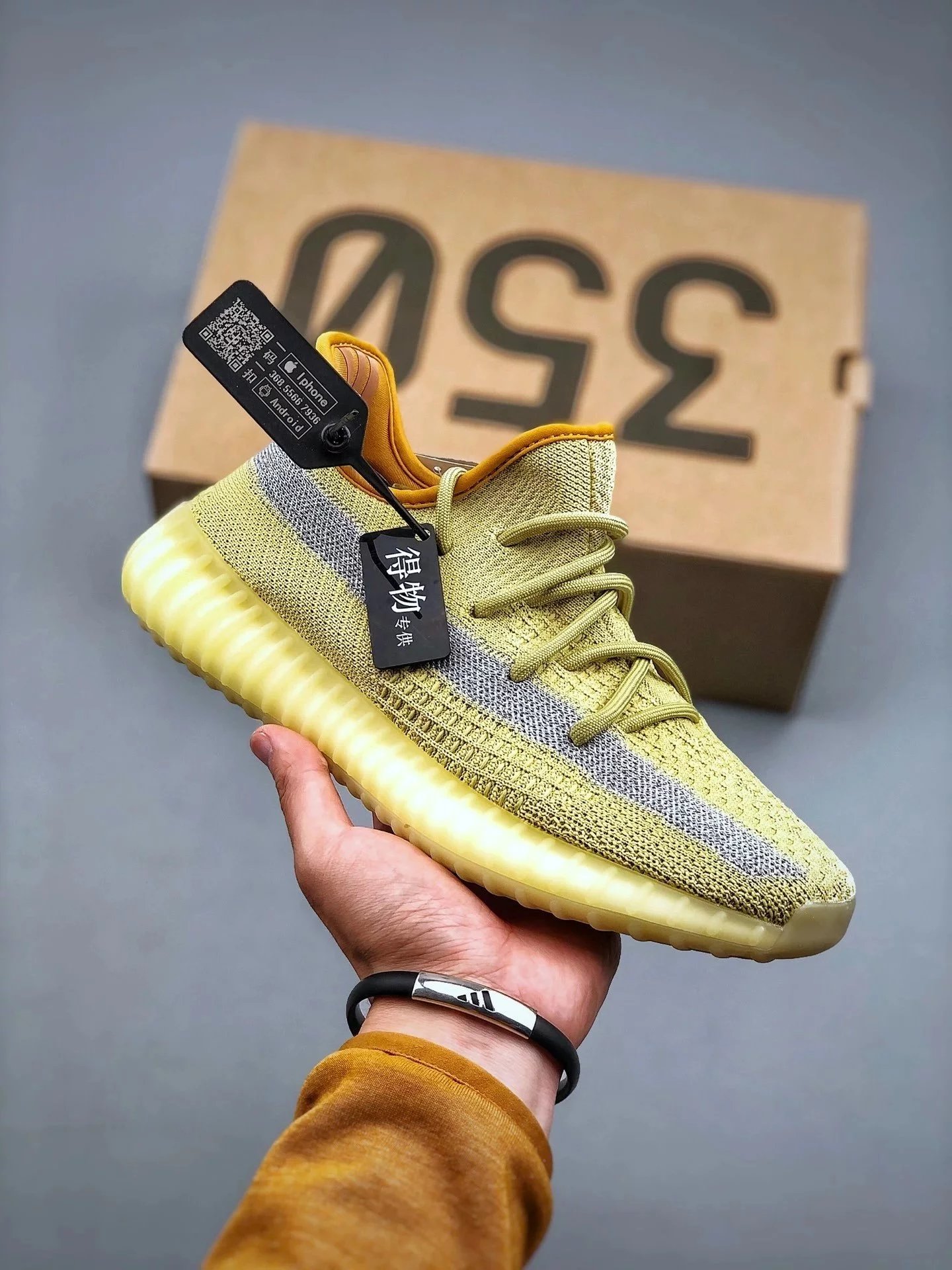 Adidas Yeezy 350 'Swamp' FX9034