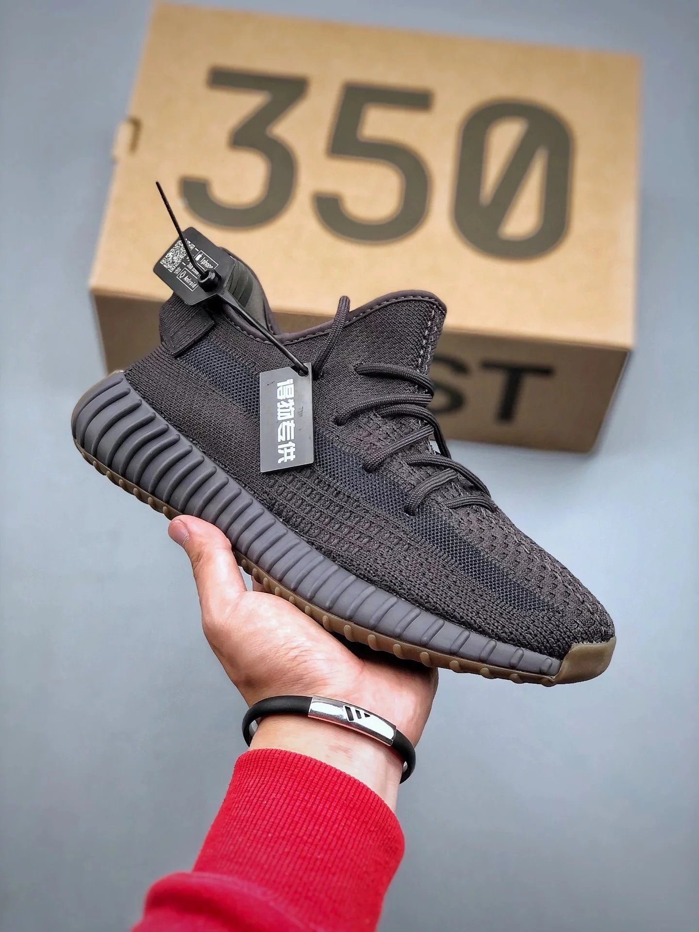 Adidas Yeezy 350 'Black Raw' FY2903