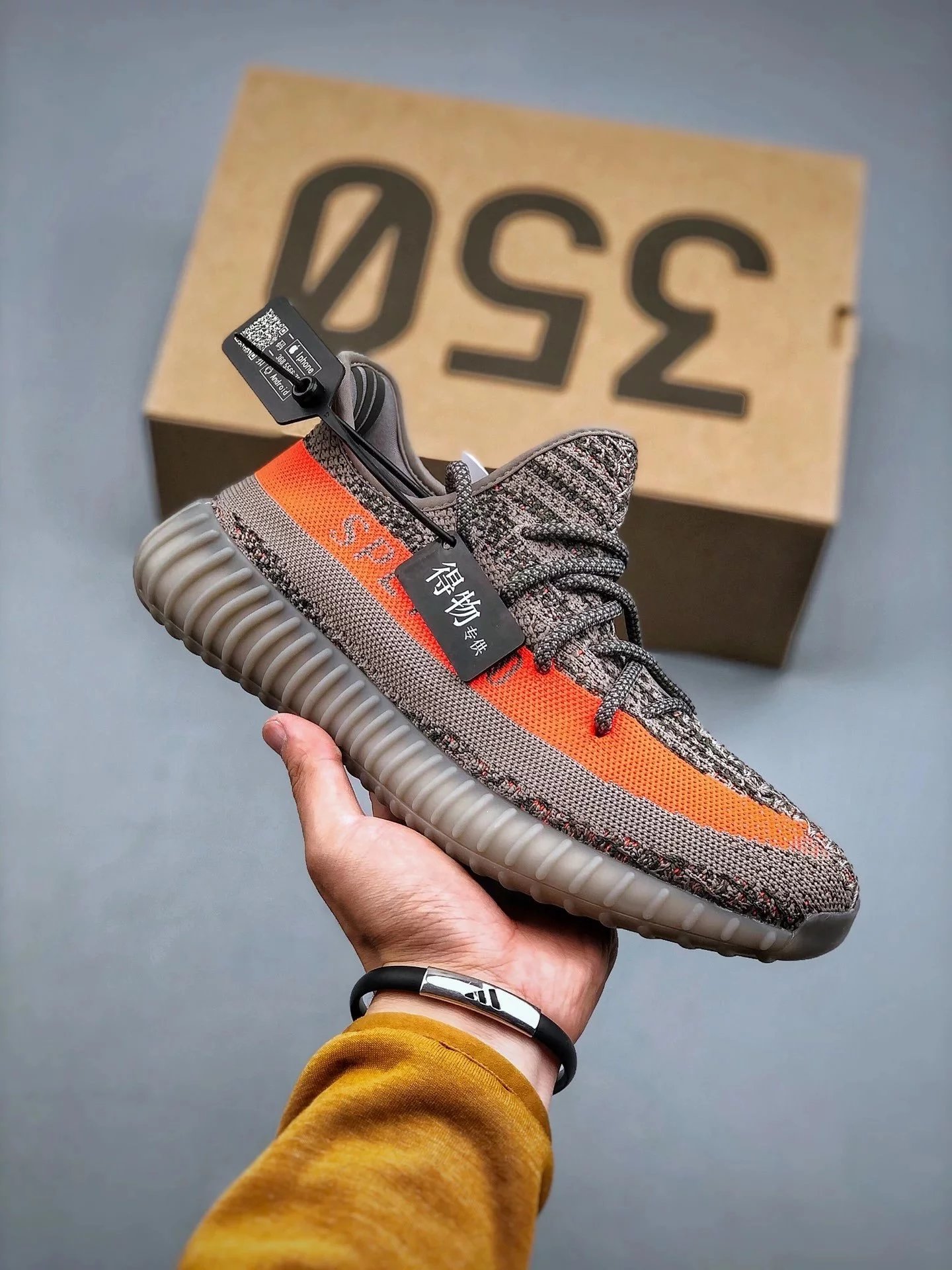 Adidas Yeezy 350 Grey Orange Static