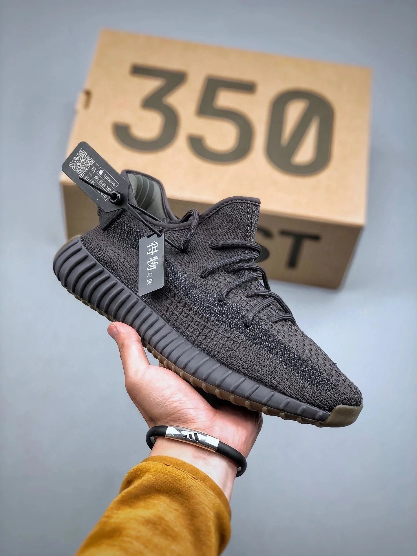 Adidas Yeezy 350 Black Raw