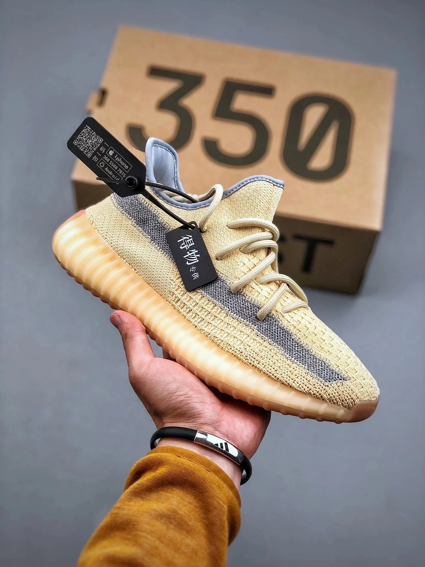 Adidas Yeezy 350 Linen Cream