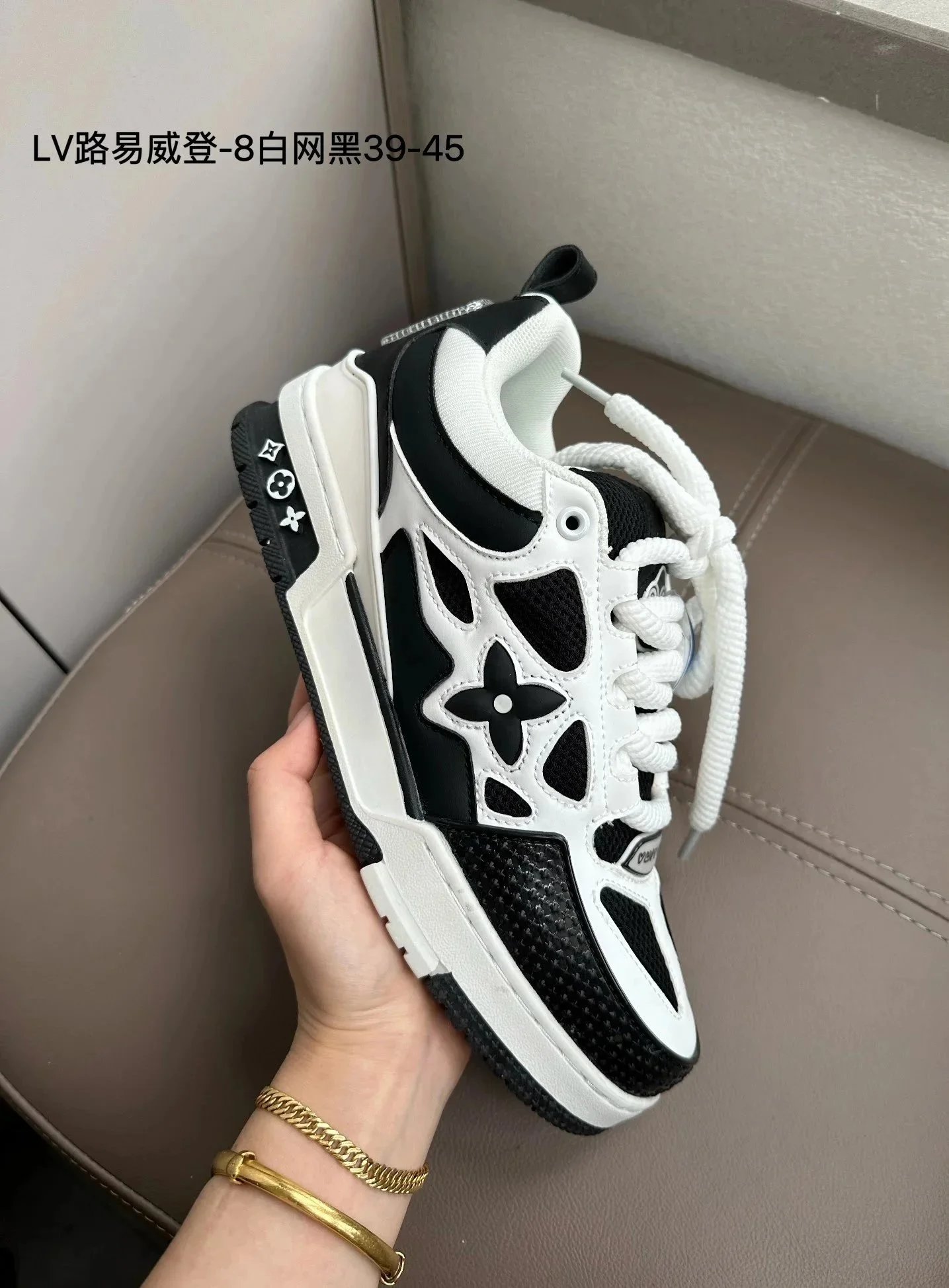 LV Louis Vuitton Trainer Shoes Sneakers