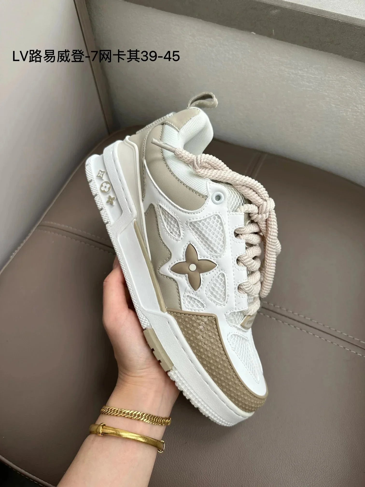 LV Louis Vuitton Trainer Shoes Sneakers